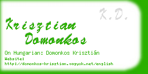 krisztian domonkos business card