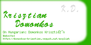 krisztian domonkos business card